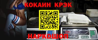 ешки Славгород