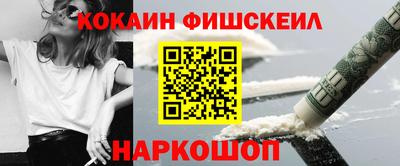 ешки Славгород