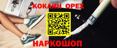 ешки Славгород