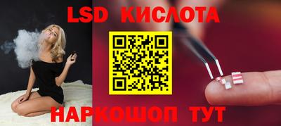 ешки Славгород