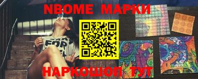 ешки Славгород