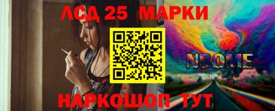 меф VHQ Сланцы