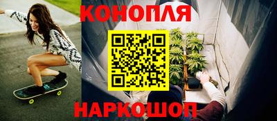 таблы Славянск-на-Кубани