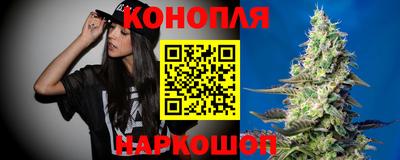 таблы Славянск-на-Кубани
