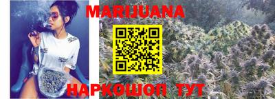 ешки Славгород