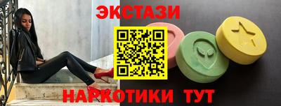 ешки Славгород