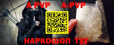 ешки Славгород