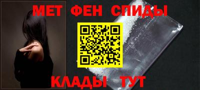 ешки Славгород