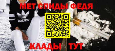 ешки Славгород