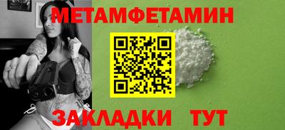 ешки Славгород