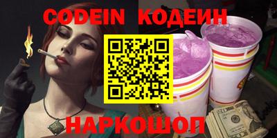 ешки Славгород