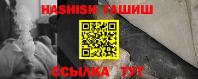 ешки Славгород